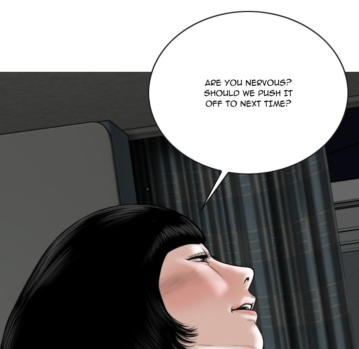 Only You Chapter 27 Page 167