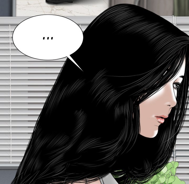 Only You Chapter 27 Page 20