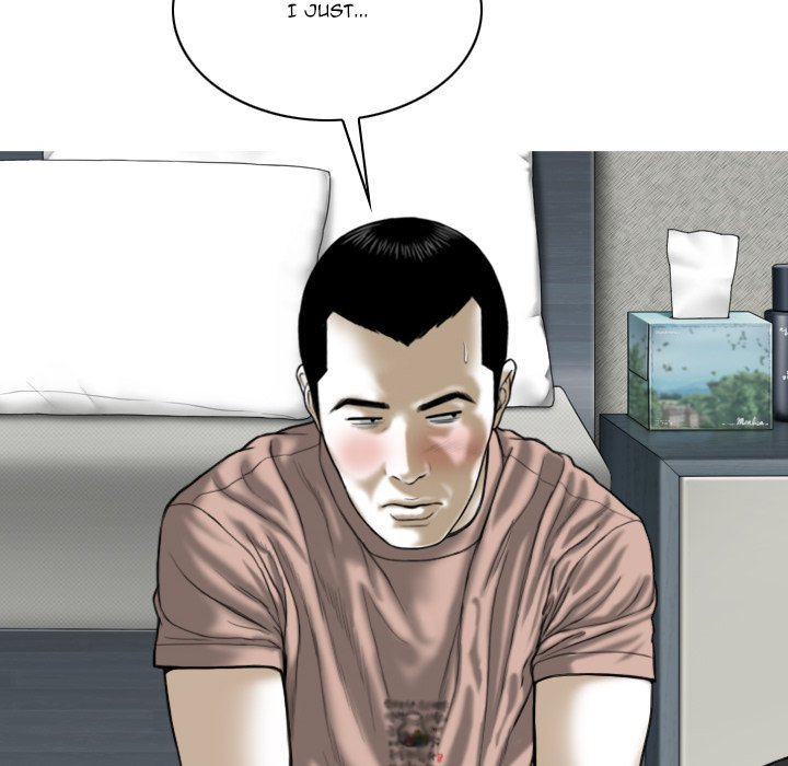 Only You Chapter 27 Page 27