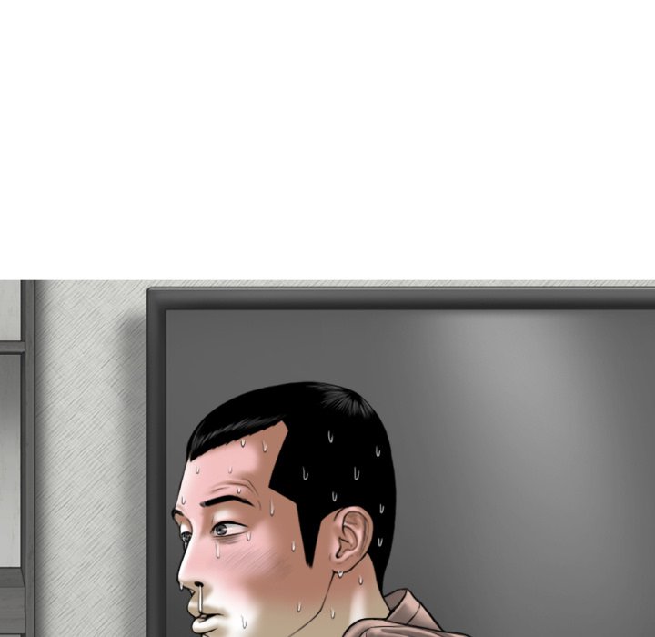 Only You Chapter 27 Page 47