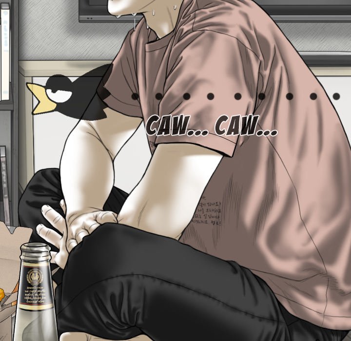 Only You Chapter 27 Page 48
