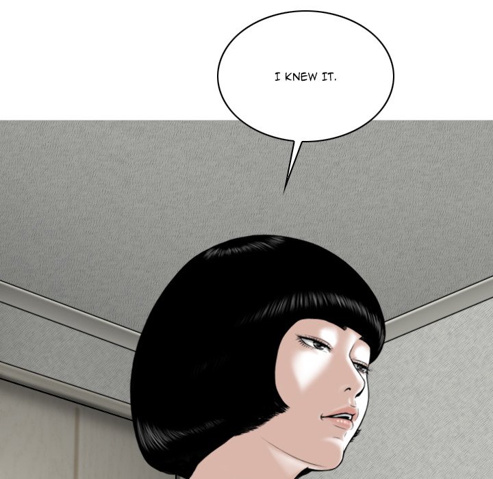 Only You Chapter 27 Page 50