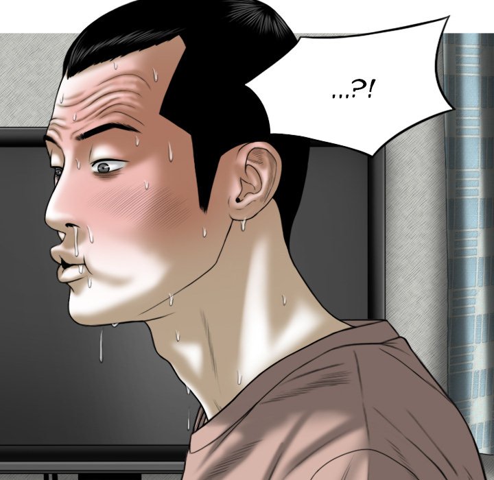 Only You Chapter 27 Page 60