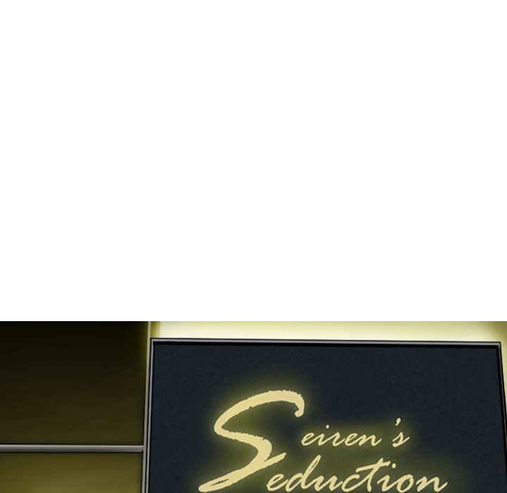 Only You Chapter 27 Page 62