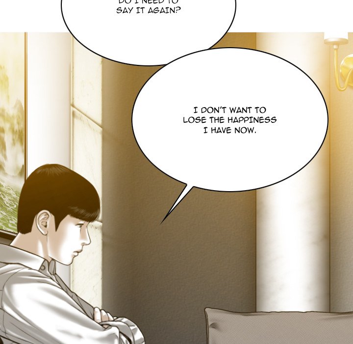 Only You Chapter 27 Page 72