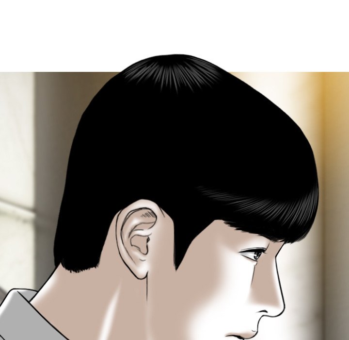 Only You Chapter 27 Page 77