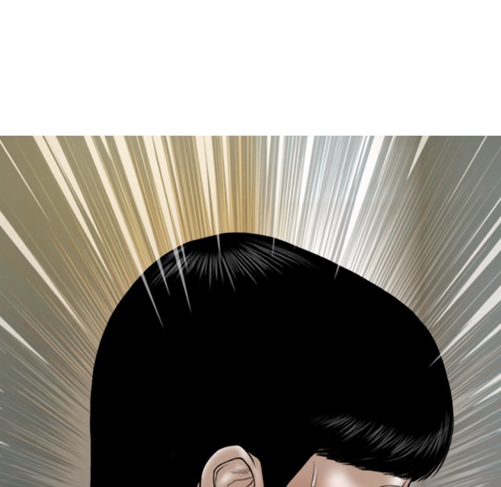 Only You Chapter 27 Page 82