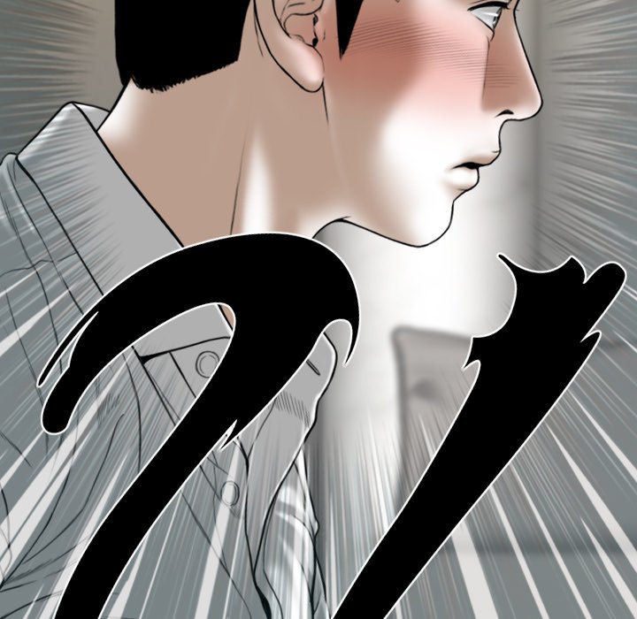 Only You Chapter 27 Page 83