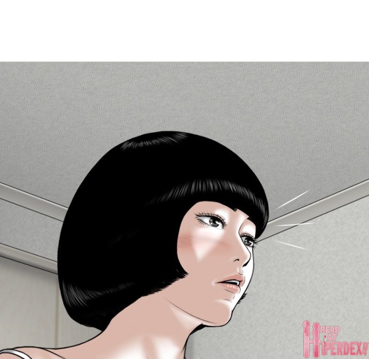 Only You Chapter 27 Page 86