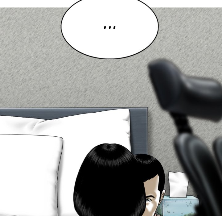 Only You Chapter 27 Page 92