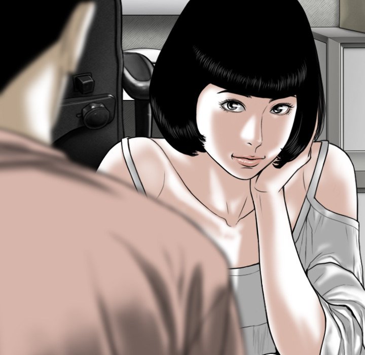 Only You Chapter 27 Page 99