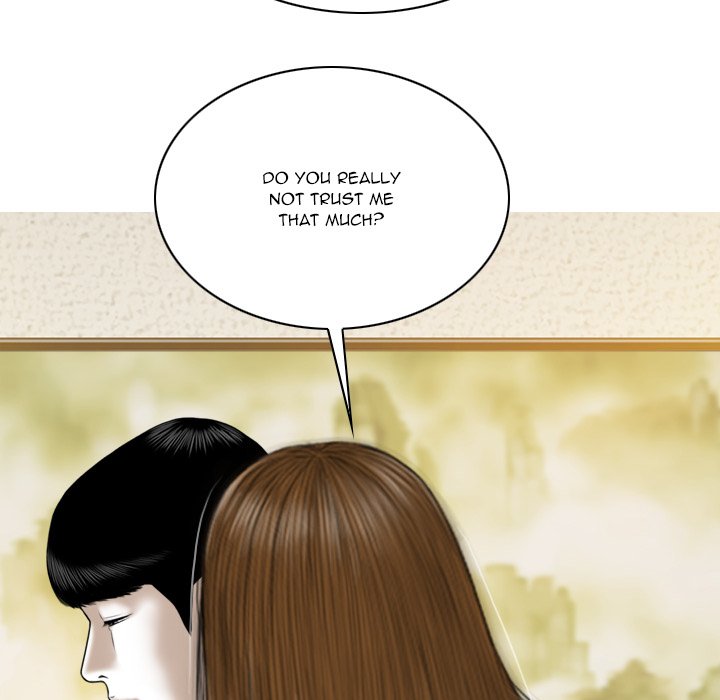 Only You Chapter 28 Page 119