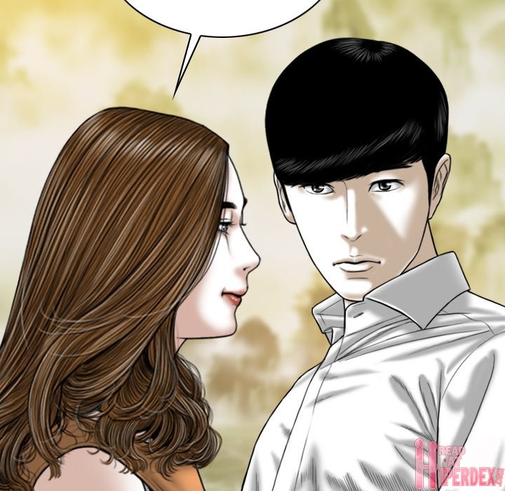 Only You Chapter 28 Page 123