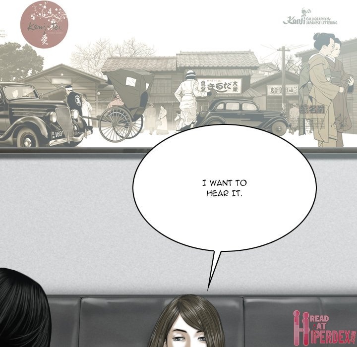 Only You Chapter 28 Page 134
