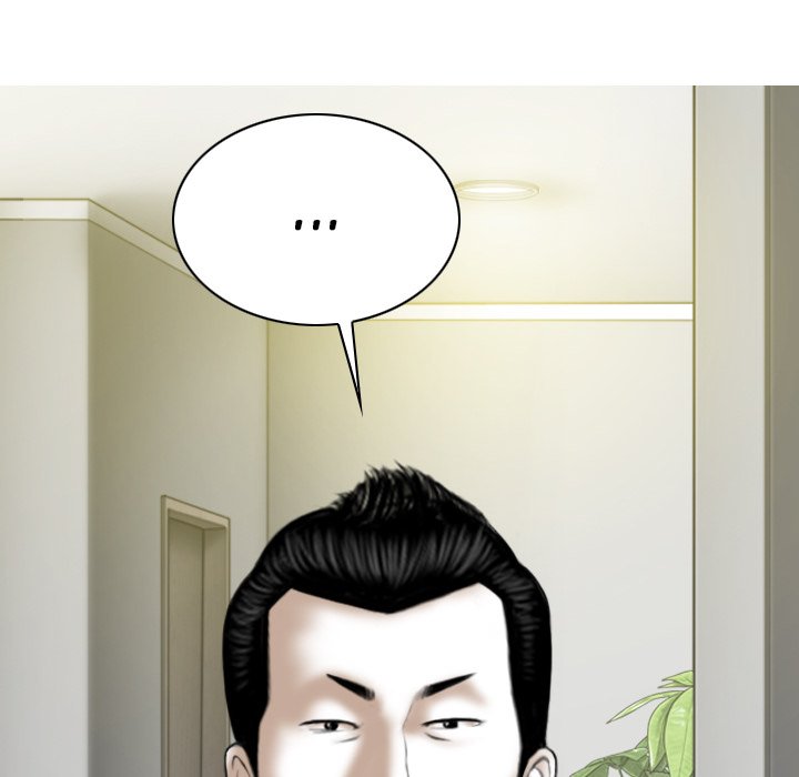 Only You Chapter 28 Page 137