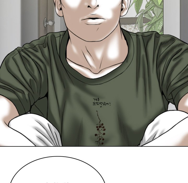 Only You Chapter 28 Page 138