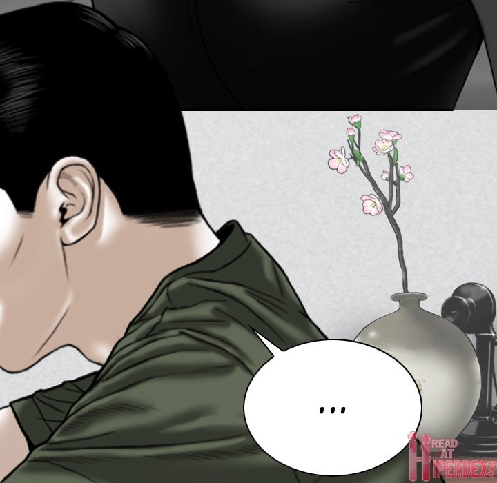 Only You Chapter 28 Page 145