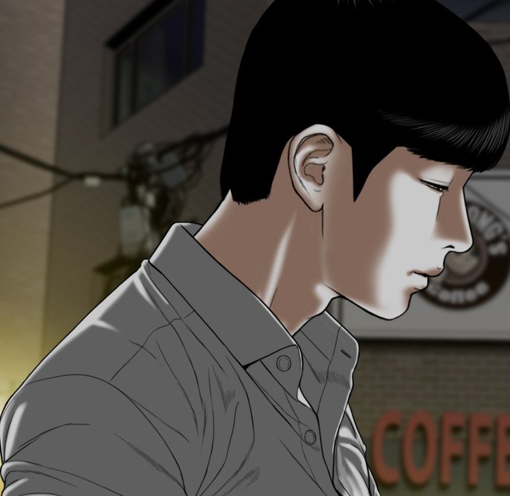 Only You Chapter 28 Page 169