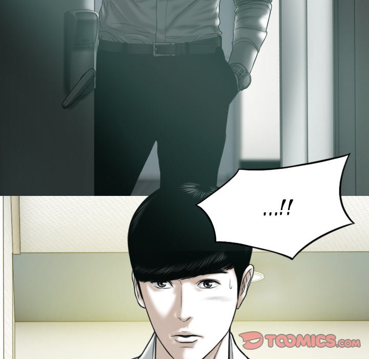 Only You Chapter 28 Page 172