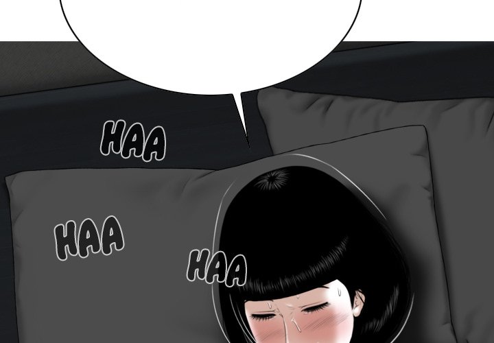Only You Chapter 28 Page 2