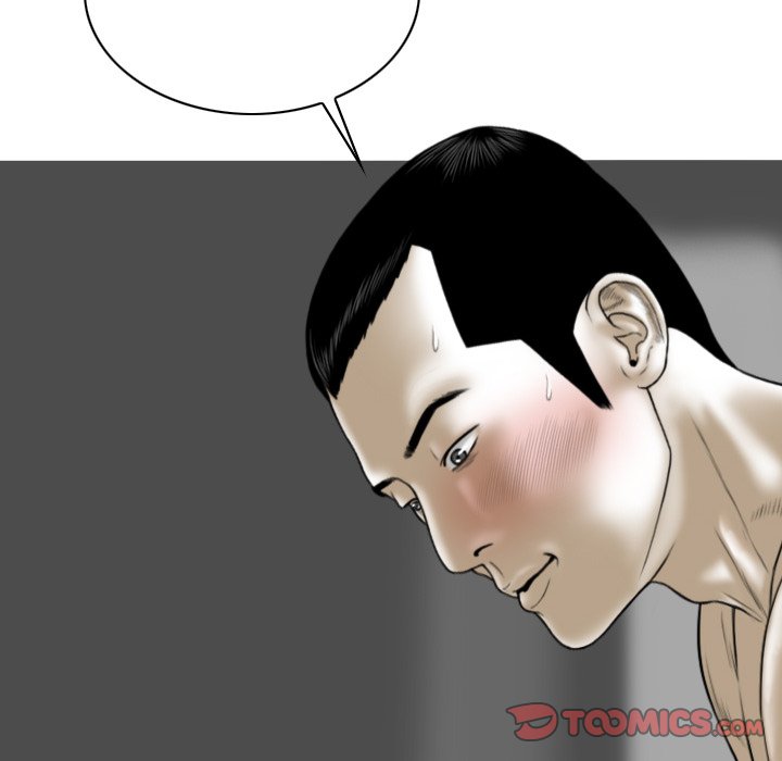 Only You Chapter 28 Page 20