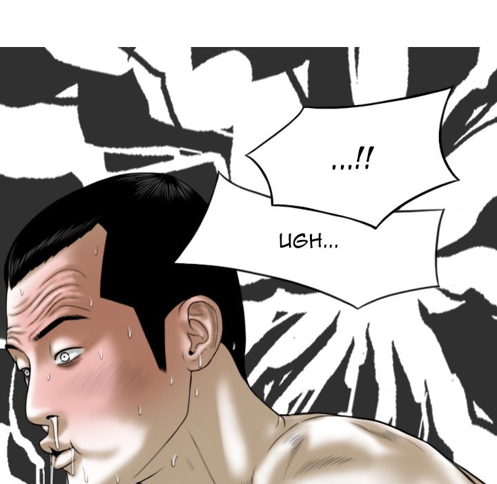 Only You Chapter 28 Page 29