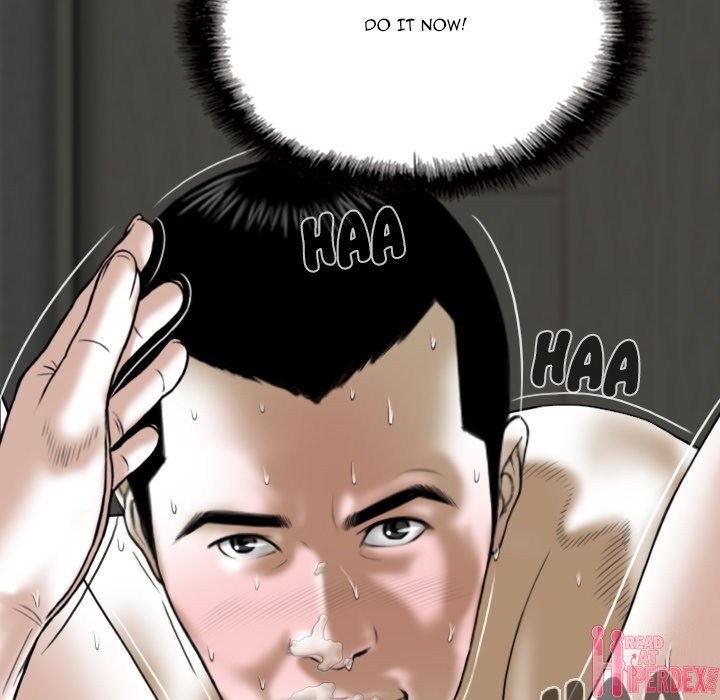 Only You Chapter 28 Page 6