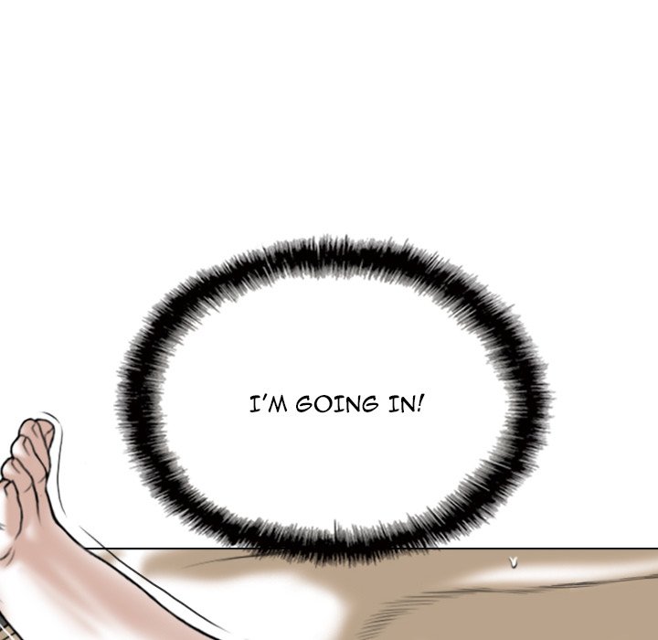 Only You Chapter 28 Page 8