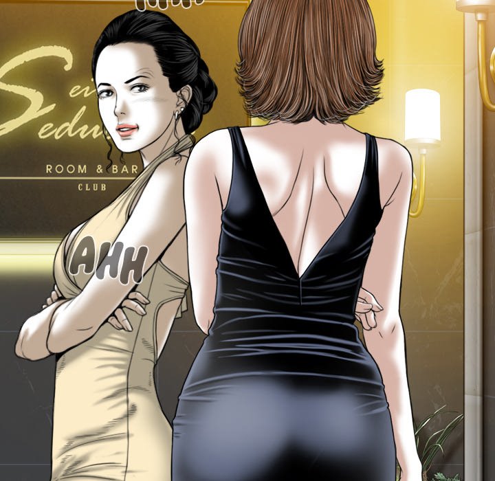 Only You Chapter 28 Page 93