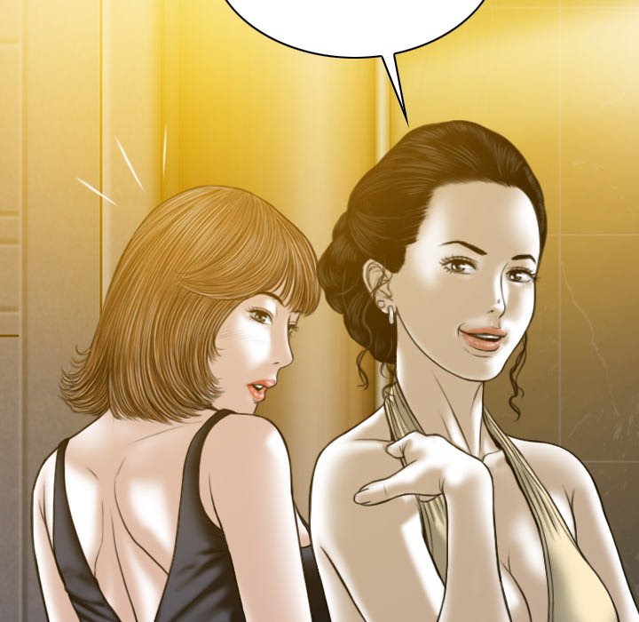 Only You Chapter 28 Page 96