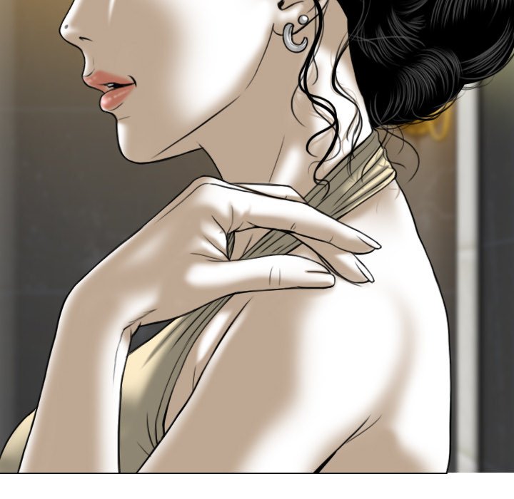 Only You Chapter 28 Page 99