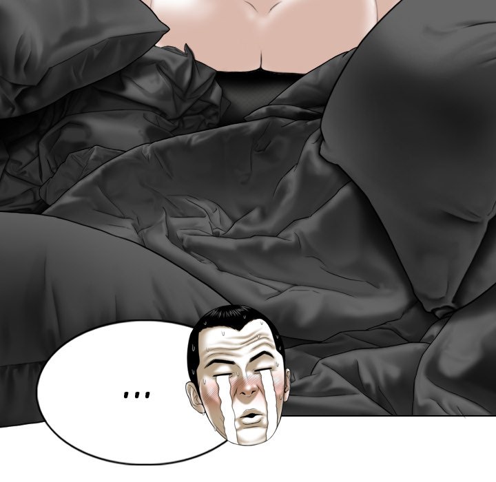 Only You Chapter 29 Page 100