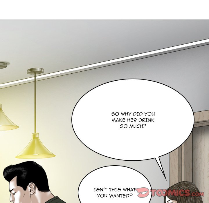Only You Chapter 29 Page 111