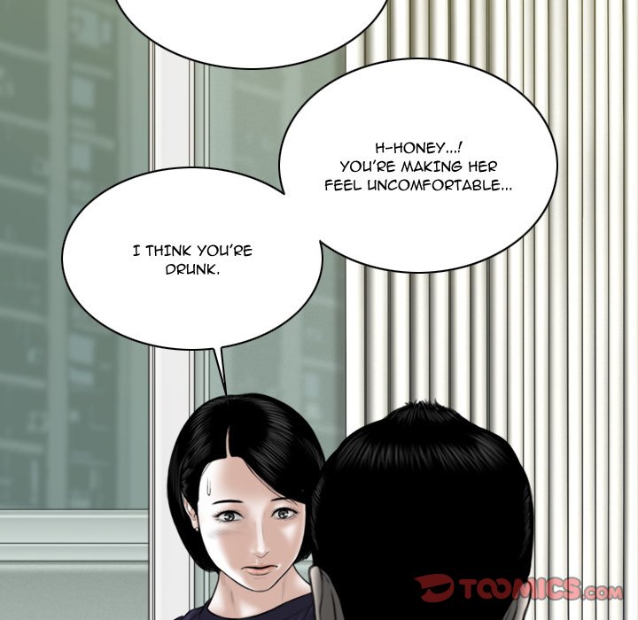 Only You Chapter 29 Page 12
