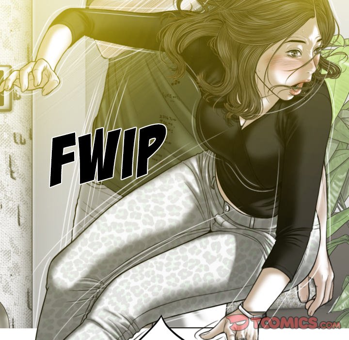Only You Chapter 29 Page 120