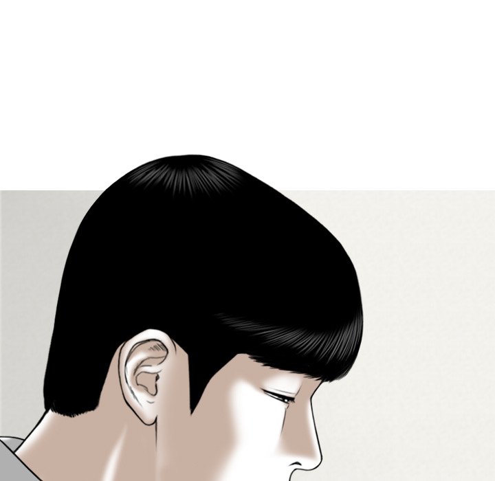 Only You Chapter 29 Page 128