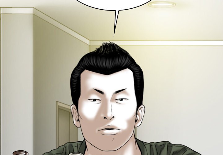 Only You Chapter 29 Page 2