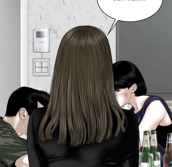 Only You Chapter 29 Page 20