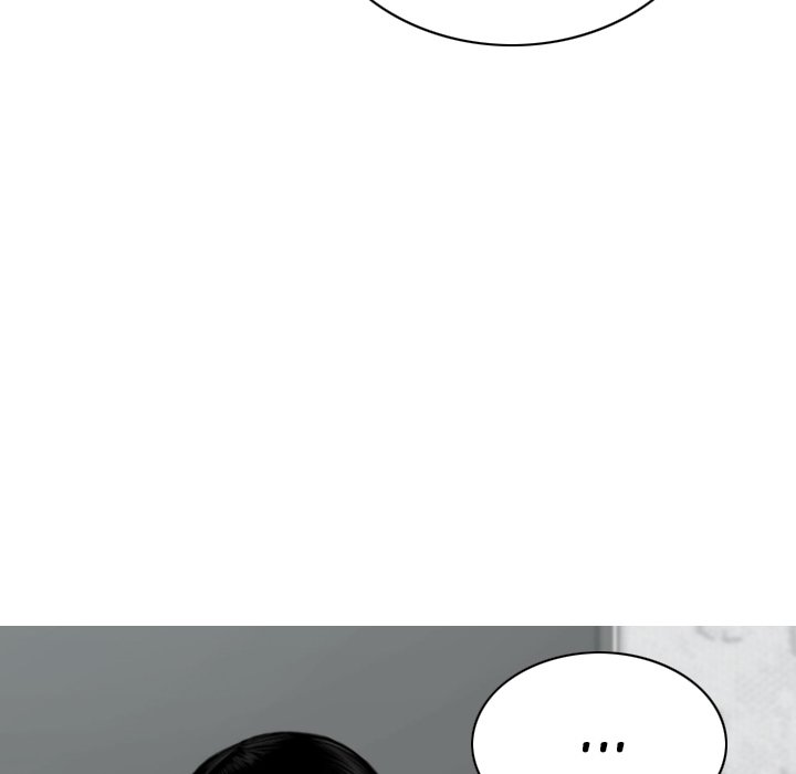 Only You Chapter 29 Page 25