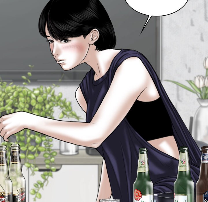Only You Chapter 29 Page 26