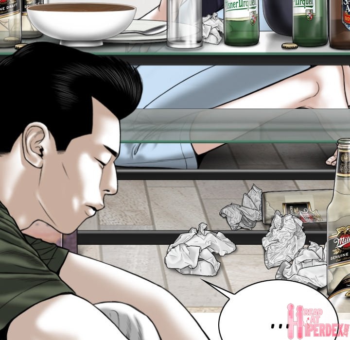 Only You Chapter 29 Page 27