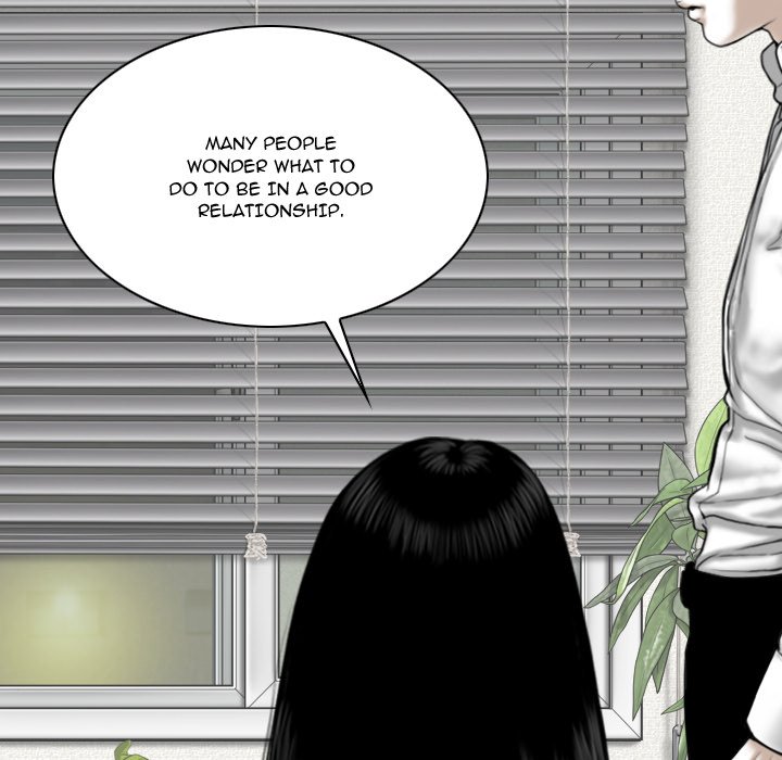 Only You Chapter 29 Page 37