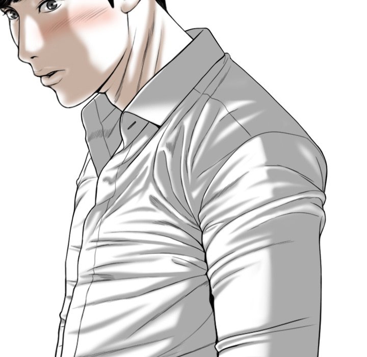 Only You Chapter 29 Page 41