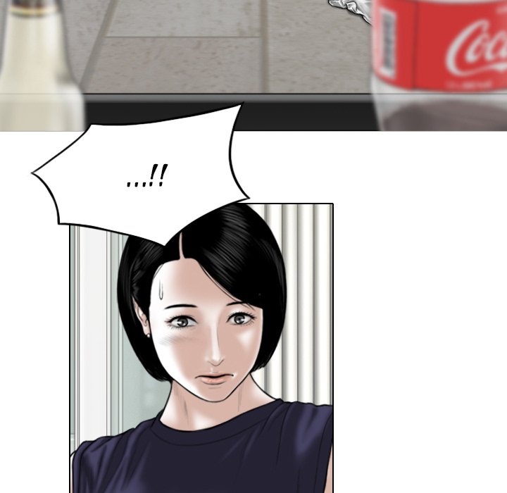 Only You Chapter 29 Page 5