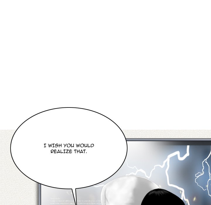 Only You Chapter 29 Page 51