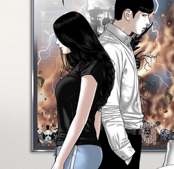Only You Chapter 29 Page 52