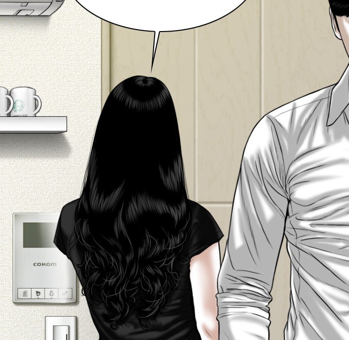 Only You Chapter 29 Page 55
