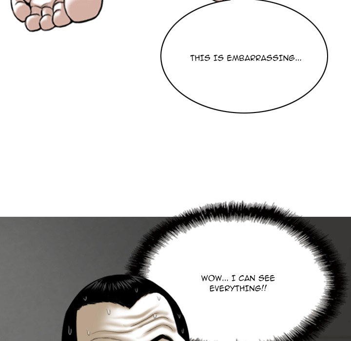Only You Chapter 29 Page 71