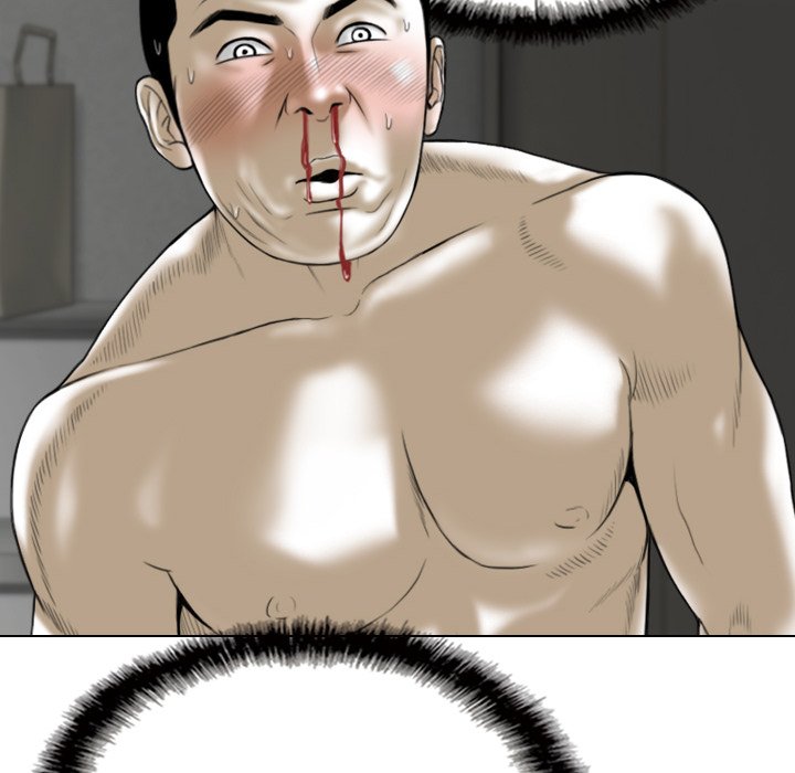 Only You Chapter 29 Page 72
