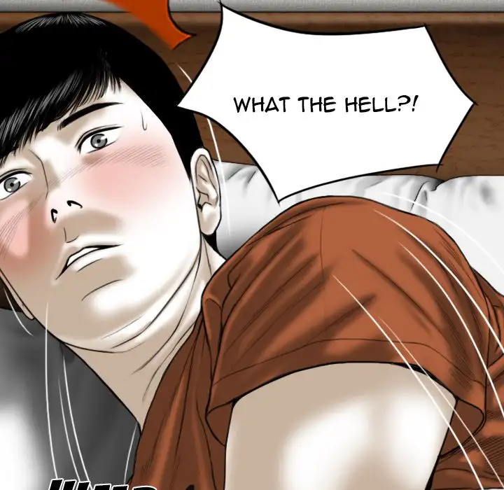 Only You Chapter 3 Page 106